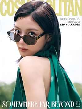 Amazon.co.jp: [C TYPE] 韓国雑誌 COSMOPOLITAN 2025年 7月号